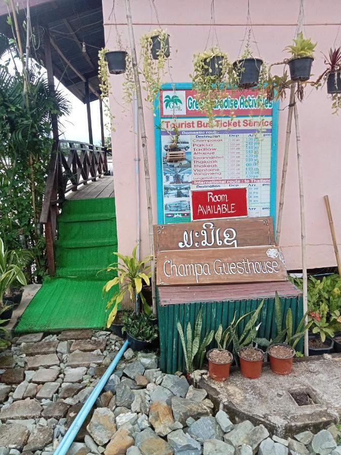 Muang Không Champa Guesthouse מראה חיצוני תמונה